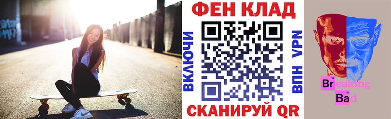это наркотические препараты Кодинск Амфетамин 98%