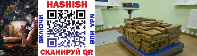 кракен как войти  Кодинск  ГАШИШ гашик 
