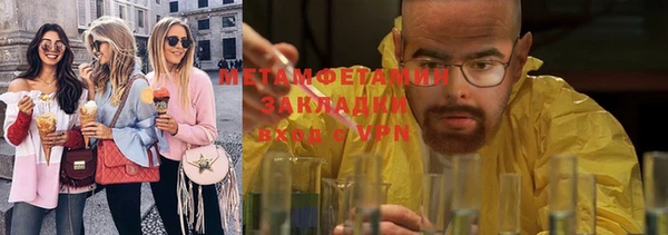 наркотики Баксан