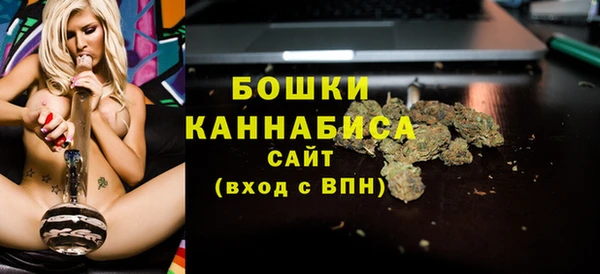 марки nbome Балахна