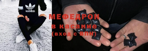 кокаин перу Балабаново
