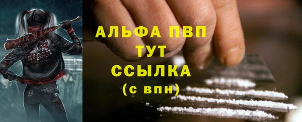 кокаин перу Балабаново