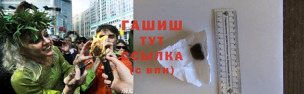 кокаин перу Балабаново