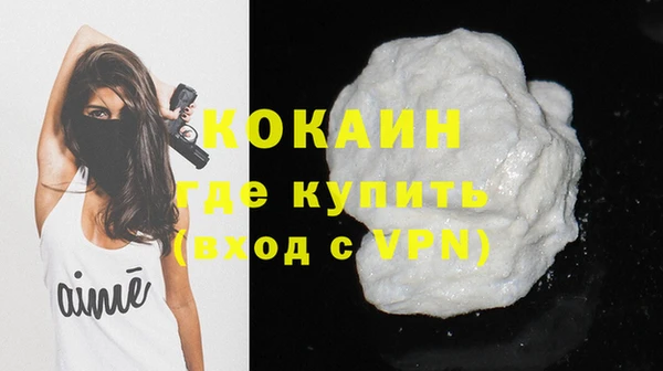 наркотики Баксан