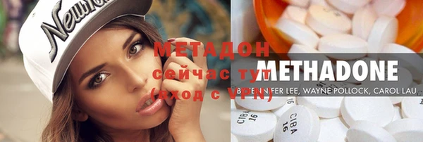 кокаин перу Балабаново