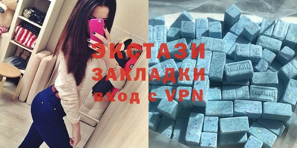 наркотики Баксан