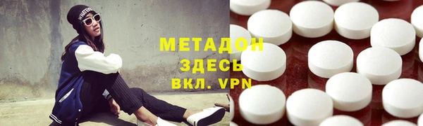 кокаин перу Балабаново