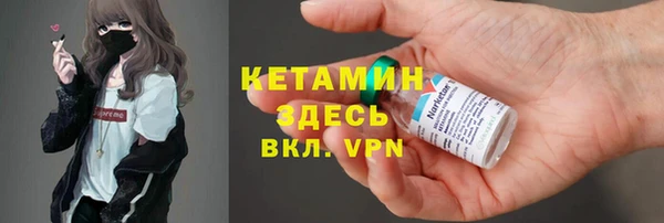 кокаин перу Балабаново