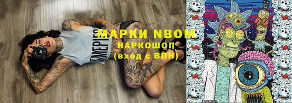 кокаин перу Балабаново