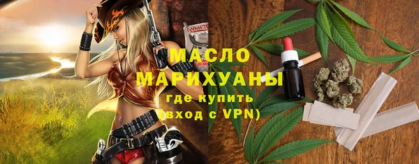хмурый Касимов