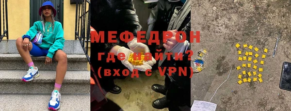 марки nbome Балахна
