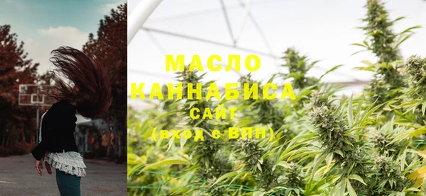 наркотики Баксан