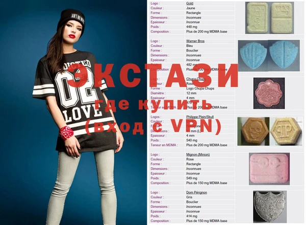 наркотики Баксан