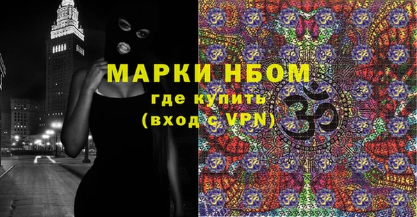 наркотики Баксан