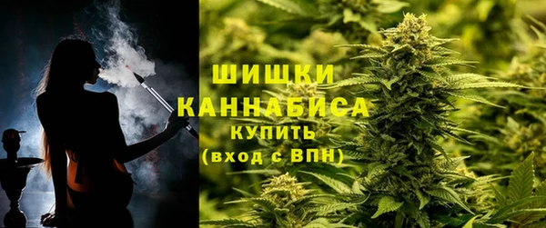 наркотики Баксан