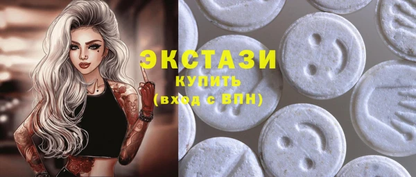 наркотики Баксан
