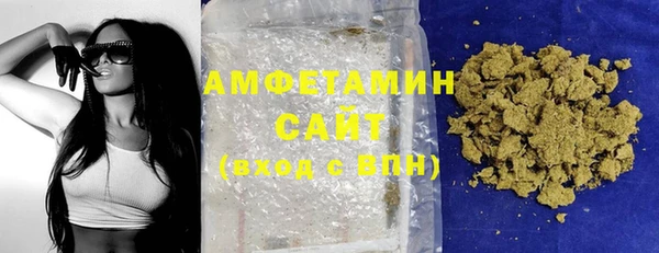 марки nbome Балахна
