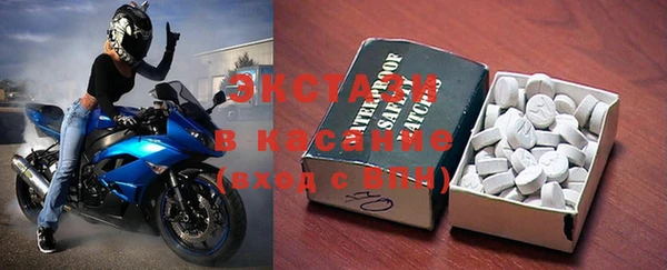 марки nbome Балахна