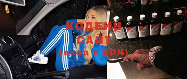 кокаин перу Балабаново