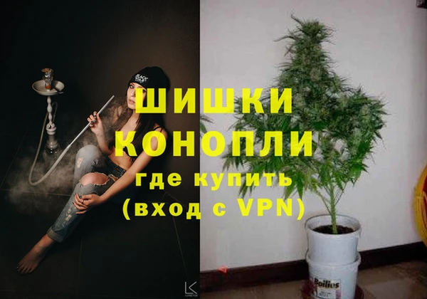 наркотики Баксан