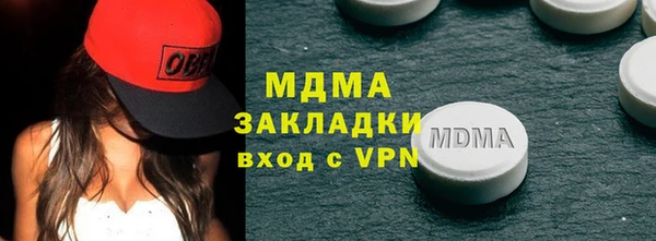 кокаин перу Балабаново