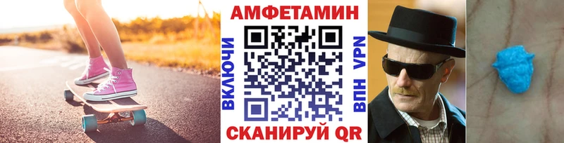 площадка Telegram  сколько стоит  Кодинск  Метамфетамин мет  MEGA как зайти 