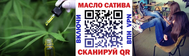 Дистиллят ТГК концентрат Кодинск